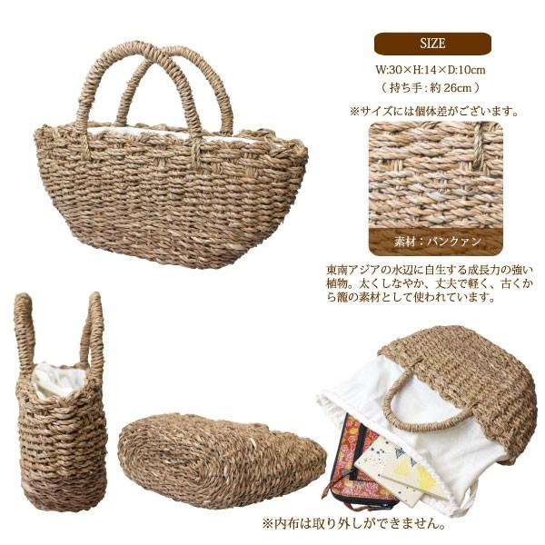 フィリピン木製 牛の形 車 籐製かご付き かごバッグ レディース