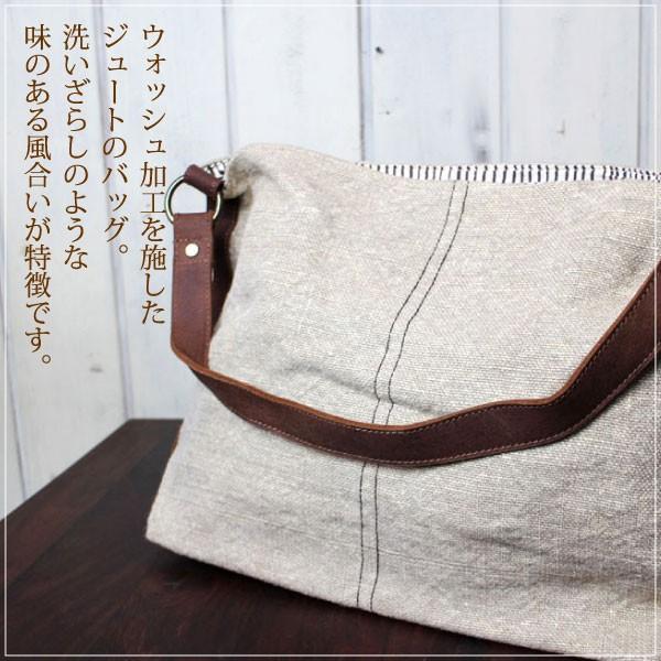 Big bag : ジュート麻でハンドメイド ジュートバッグ ショルダー 鞄 ジュート×レザー ワンハンドルバッグ 麻