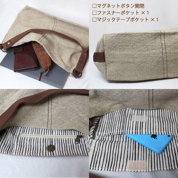 ジュートバッグ ショルダー 鞄 ジュート×レザー ワンハンドルバッグ 麻