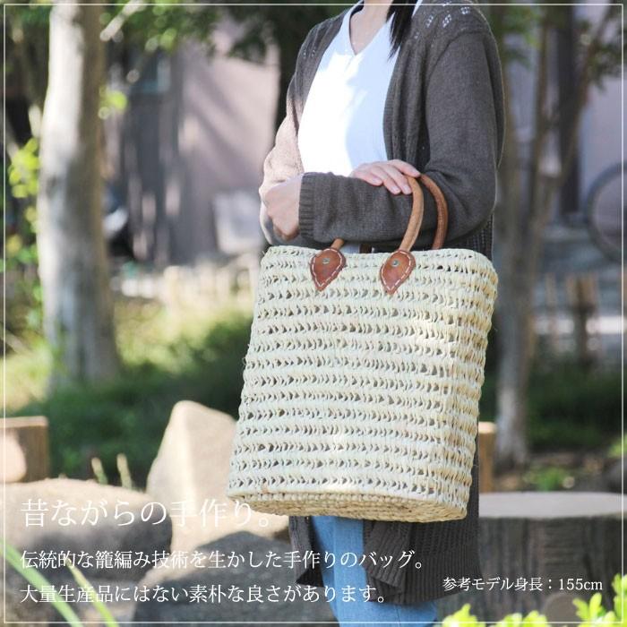 光源社　モロッコかごバッグ　未使用 モロッコ製 マルシェかご 2ストラップ 2way かごバッグ : ラタン