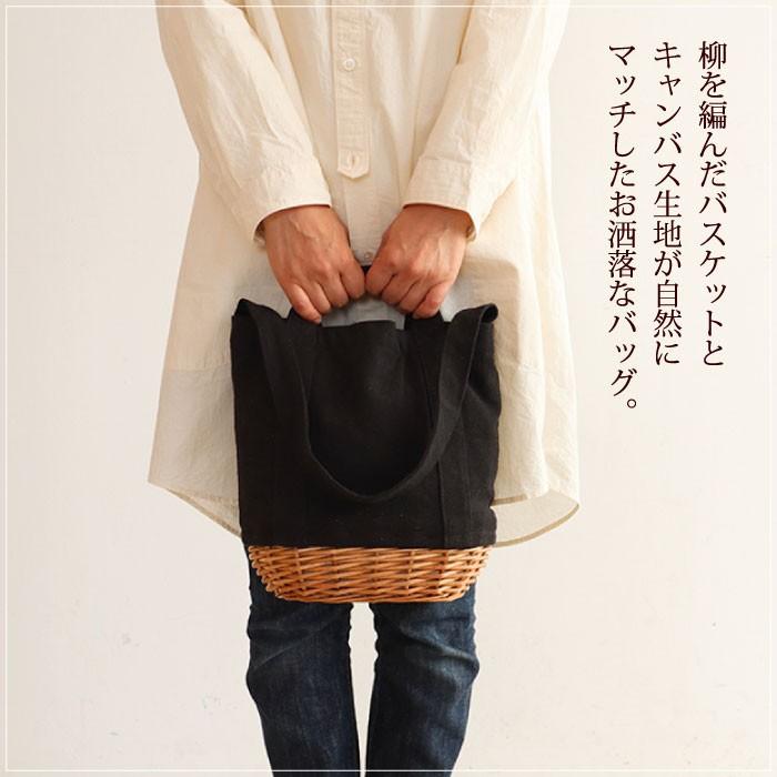 ハンドバッグ 買い物バスケット（ 柳と帆布のショルダーバッグ
