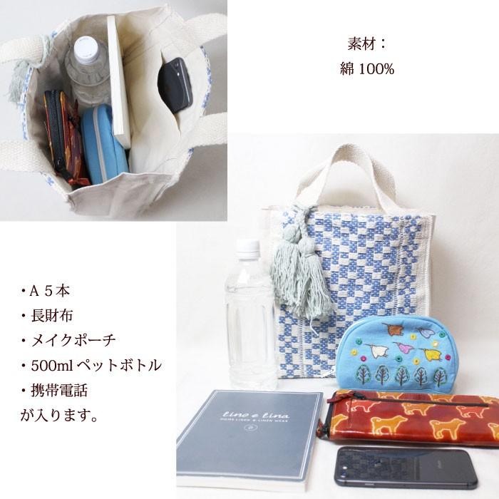 ハンドバッグ 買い物バッグ（ タッセル付きスクエアトート