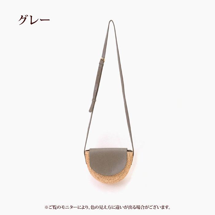 アニエスベー 天然素材のカゴバッグ ナチュラルな自然素材 検