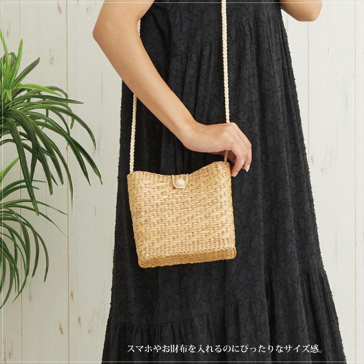 天然素材 かごショルダーバッグ かごバッグ ショルダーバッグ ポシェット（ タイ製・カジューの