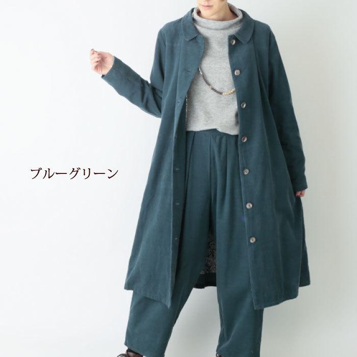 未使用　midium. コーディロイ ロングコート　コットン100% 日本製 未使用 midium. コーディロイ ロングコート コットン100% 日本製