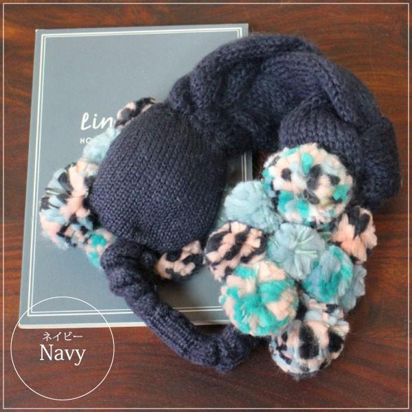 イヤーマフ レディース（ ニットイヤーマフ カラフルポンポン ）ヘア