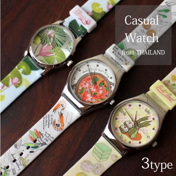 腕時計 タイ直輸入 カジュアルウォッチ（Link graphix watch）タイ文字