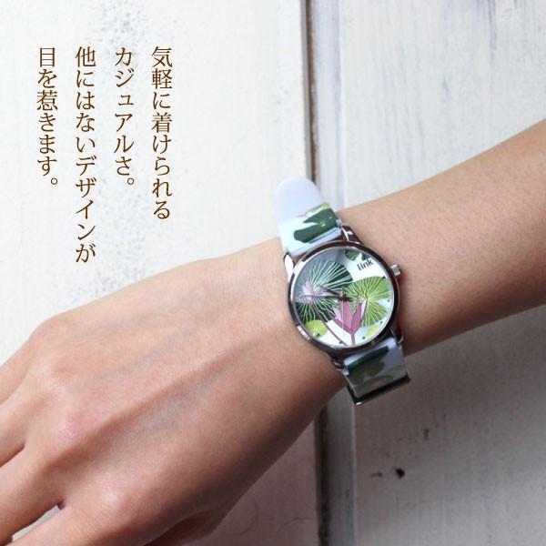 腕時計 タイ直輸入 カジュアルウォッチ（Link graphix watch
