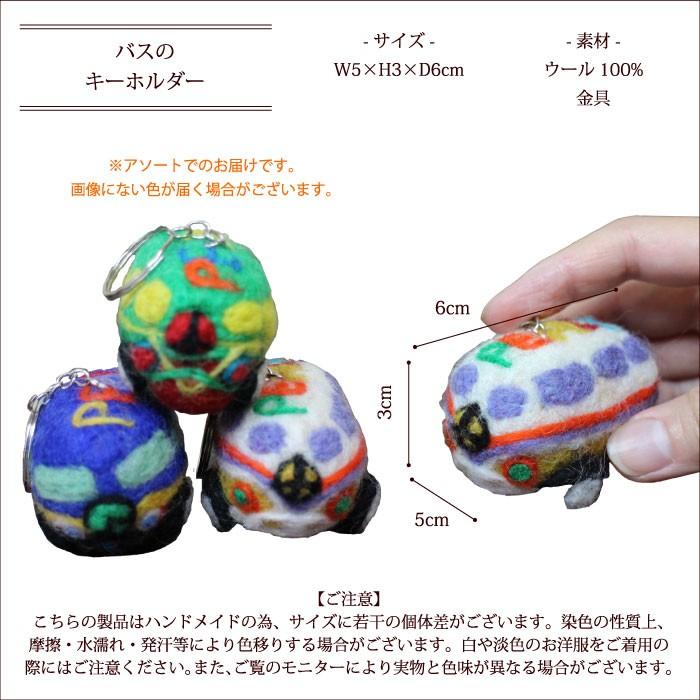 ロエベ　パピー　フェルト　キーホルダー　ストラップ 楽天市場】ロエベ LOEWE チャーム ストラップ キーホルダー 犬