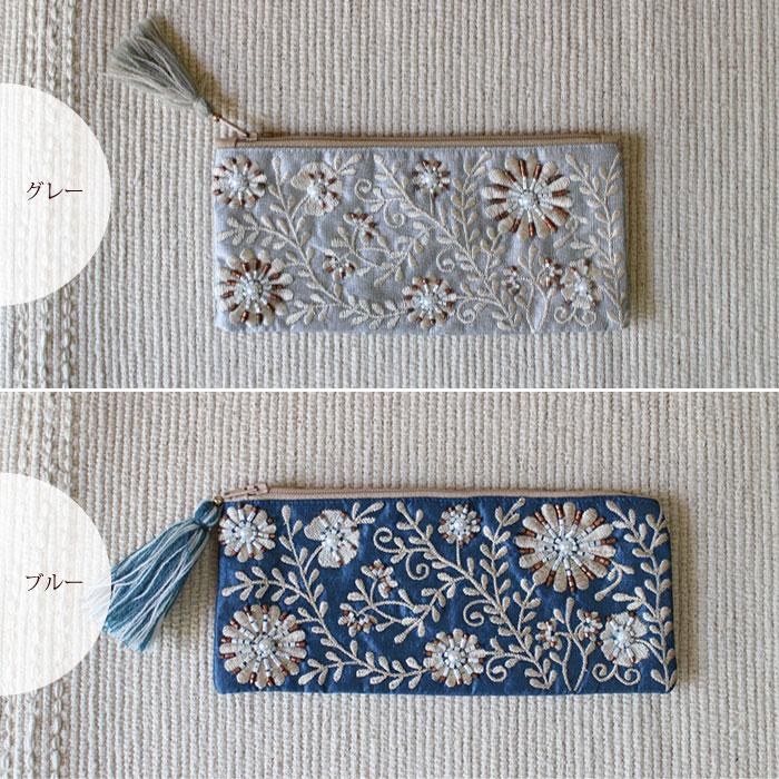 メイクポーチ ペンケース インド製・ビーズ刺繍の横長ポーチ 花柄