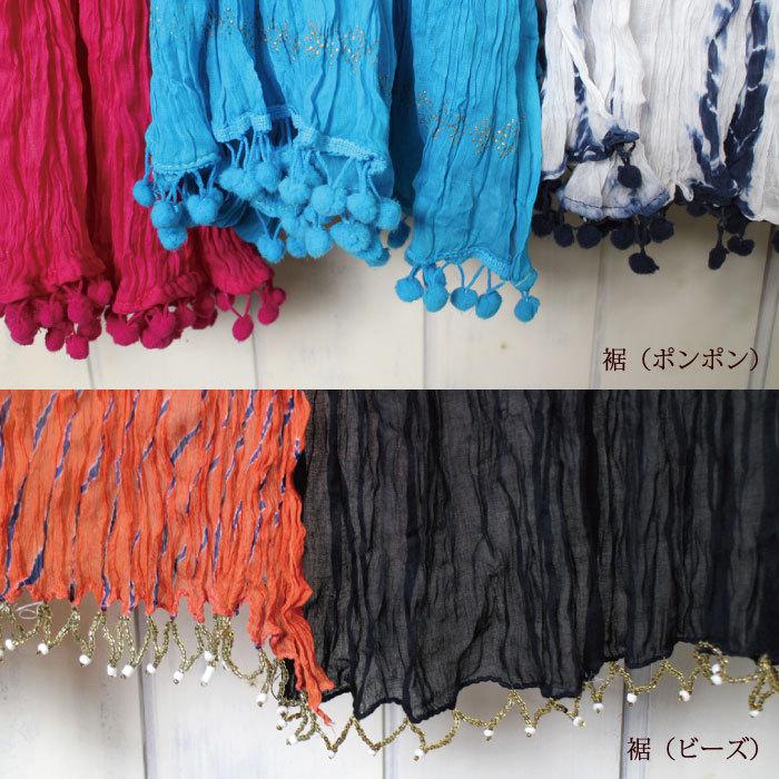 ストール　（大判）インド　リシケシ 各色あり〕インドの伝統更紗柄 ふんわり大判ストール ショール