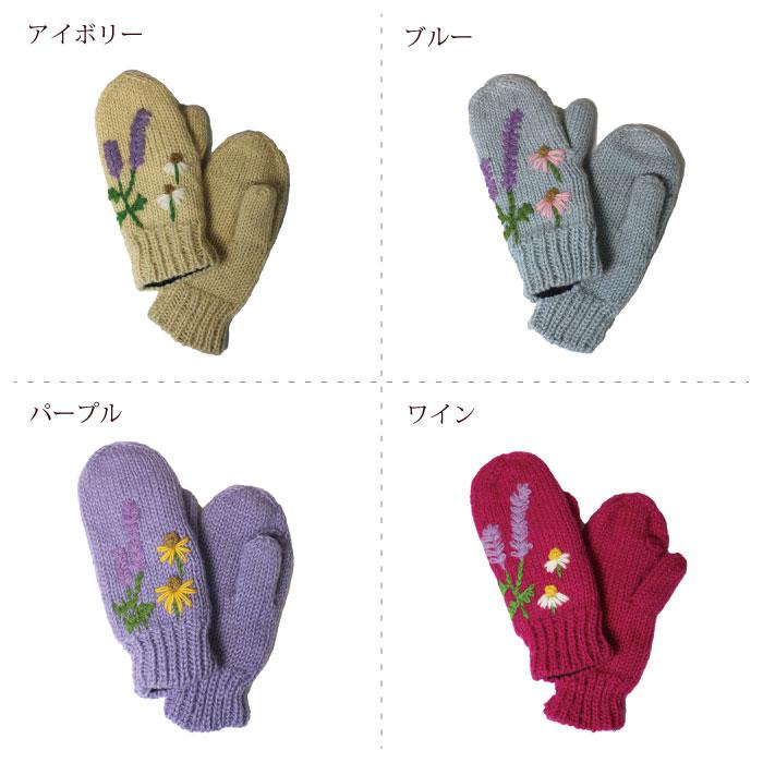 手袋 レディース(ネパール製・スリット入りミトン手袋(ハーバル柄
