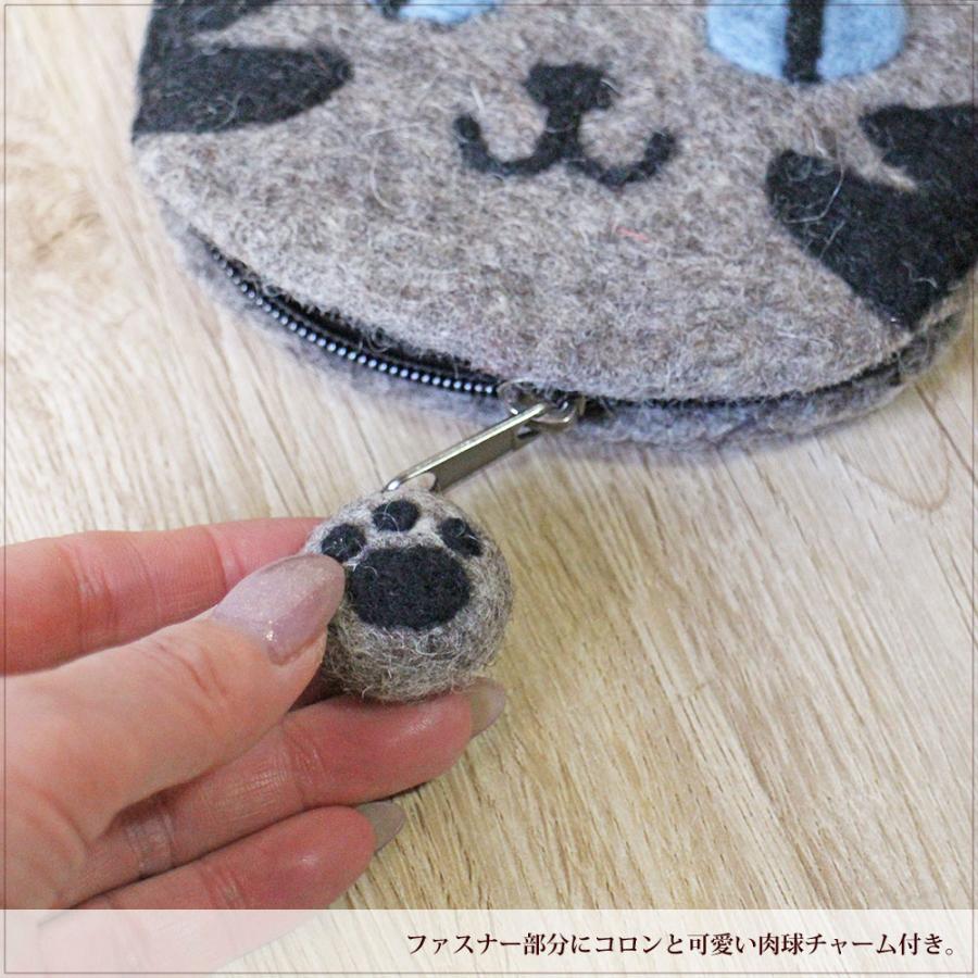小物入れ フェルト 肉球チャーム付きアニマルフェルトポーチ 猫