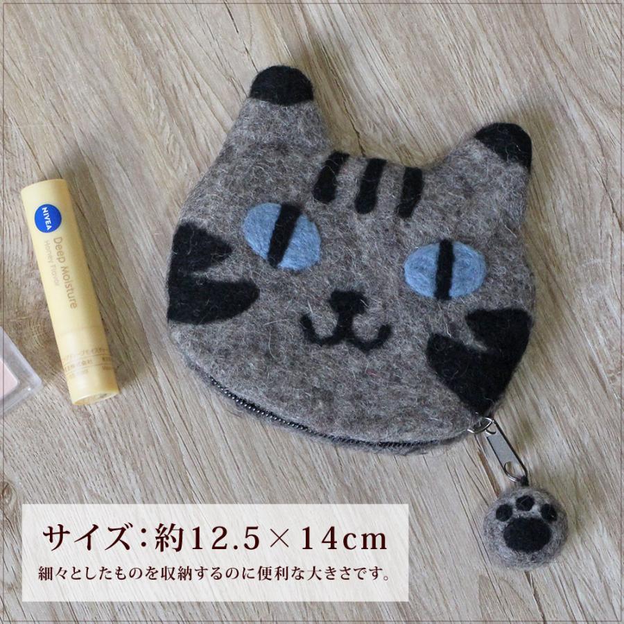 小物入れ フェルト 肉球チャーム付きアニマルフェルトポーチ 猫