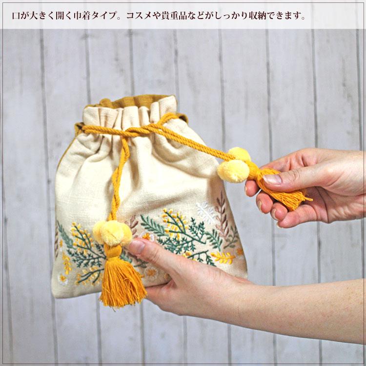 ミモザ ポーチ 巾着 ミモザの刺繍巾着ポーチ インド製 タッセル付き