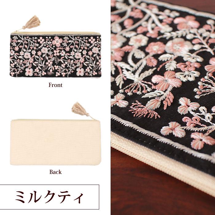 ポーチ レース インド刺繍リボン横長ポーチ メイクポーチ ハンドメイド