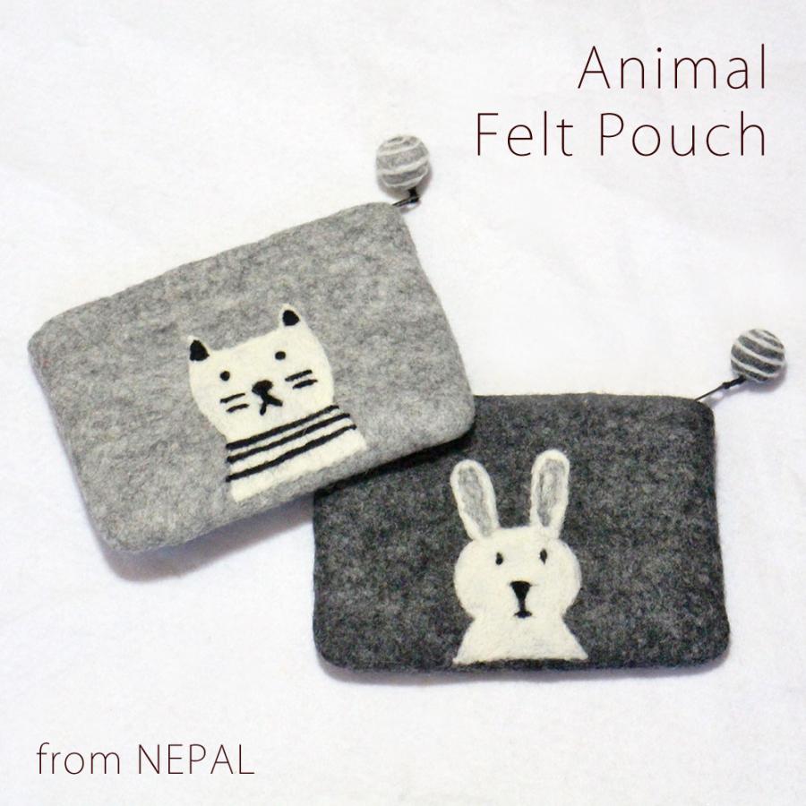 小物入れ ねこ うさぎ フェルトポーチ ハンドメイド アジアン(メール便