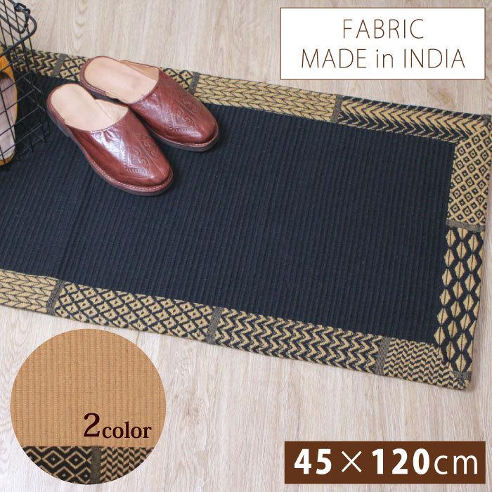 アフリカンモチーフ】マルチクロス 大判 クバ王国アジアン エスニック