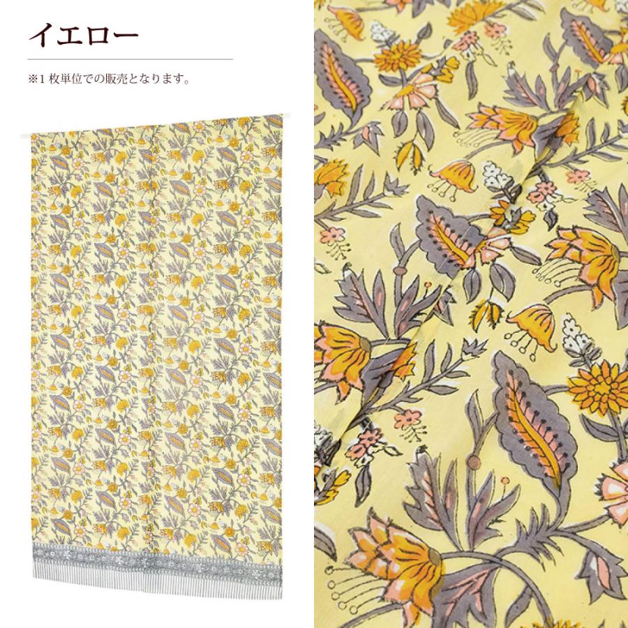 のれん 暖簾 薄手 春夏（インド製・ブロックプリントのれん