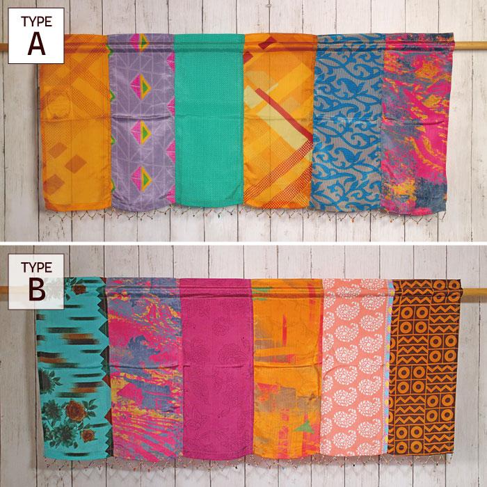 のれん カーテン キッチン（インド製・オールドサリーのカフェカーテン