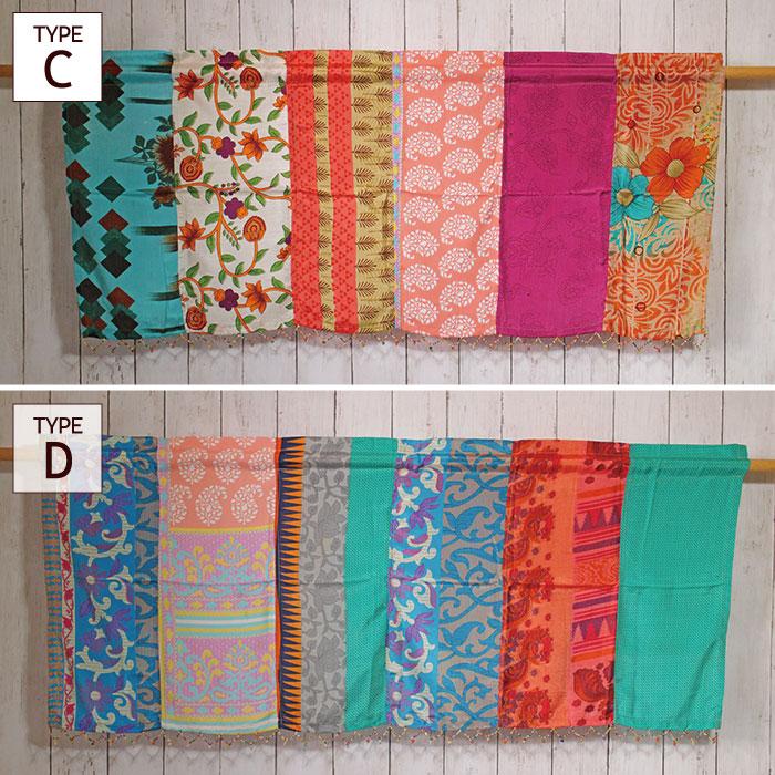 さ✨ホワイト ヴィンテージサリーパッチワークカーテン レア さ✨ホワイト ヴィンテージサリーパッチワークカーテン レア さ