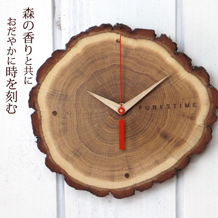 掛け時計 木製 ナチュラルオーク ウォールクロック Forestime 切り株 ナチュラル 北欧 天然木 輪切り In K363 Decoyaエスニック フェアトレード 通販 Yahoo ショッピング