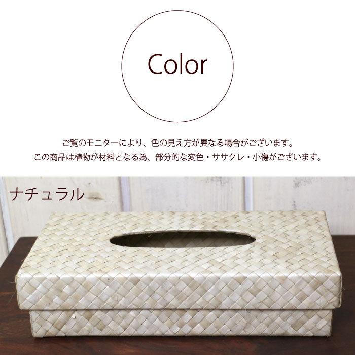 通販でクリスマス ティッシュケース ティッシュカバー ハワイ ハワイアン雑貨 吊り下げ 車 壁掛け ボックスティッシュカバー インテリア かわいい おしゃれ マナヴィンテージtpc Babylonrooftop Com Au