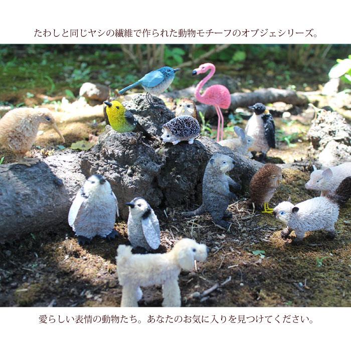アニマル　置物　セット売り KEYSTONE アニマルドライフラワーホルダー ドライフラワー 花瓶