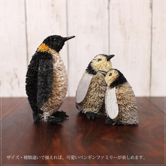 jtpd様確認用ページ【藁アニマルオブジェ2体】 jtpd様確認用ページ【藁アニマルオブジェ2体】 jtpd様確認用