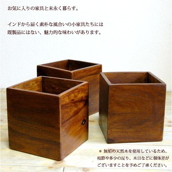 CDラック 木製 スリム （ シーシャムウッドCDラック 1段 ） CD収納