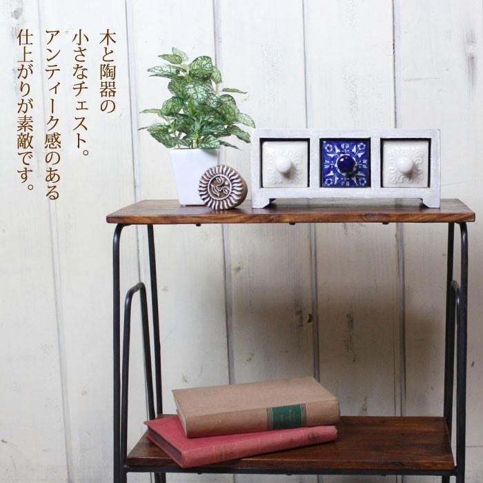 エスニック 小物入れ 木製 陶器( インドの小さなチェスト エスニック 小物入れ 木製 陶器( インドの小さなチェスト