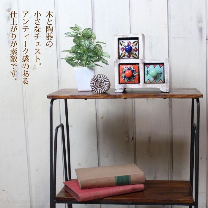 エスニック 小物入れ 木製 陶器（ インドの小さなチェスト ステアー