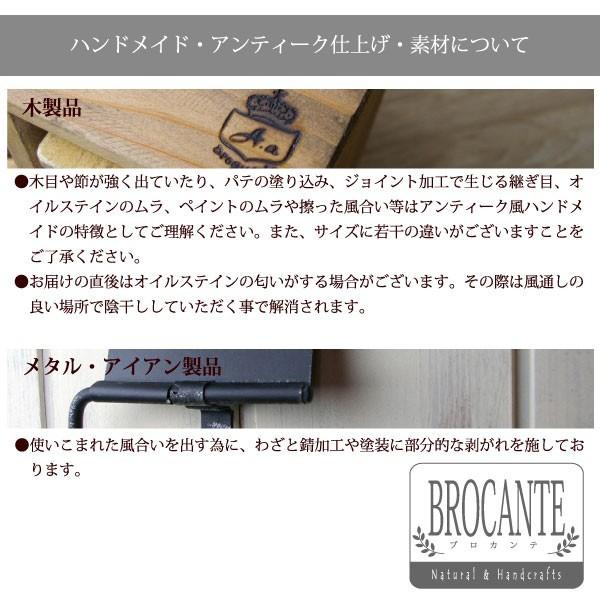 キッチンラック スパイスラック （ 木製・丸足ガラスキャビネット１段 ）丸脚 調味料入れ ディスプレイ棚