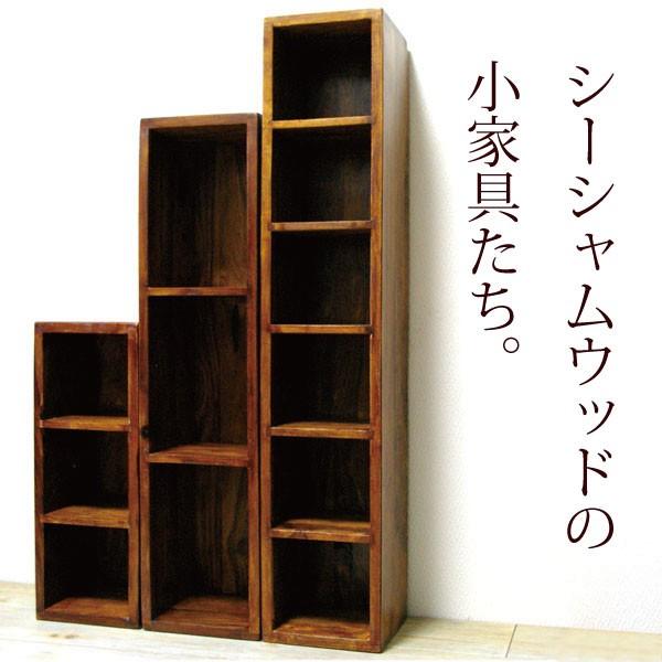 木製マガジンラック mr-01-w_1.jpg