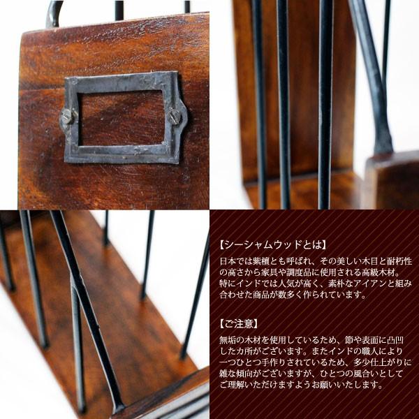 東京KANKAN 天然木 アイアン　シーシャムウッド　棚2個(２つ重ねています) sh-k030.jpg