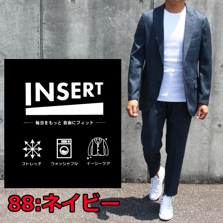 （編集中）全3色 デニム風 ジャージ ストレッチ生地 春夏秋冬（通年モデル） INSERT カジュアル スーツ メンズ 家庭洗濯可能 イージーケア 全国送料無料 次世代 |  | 03