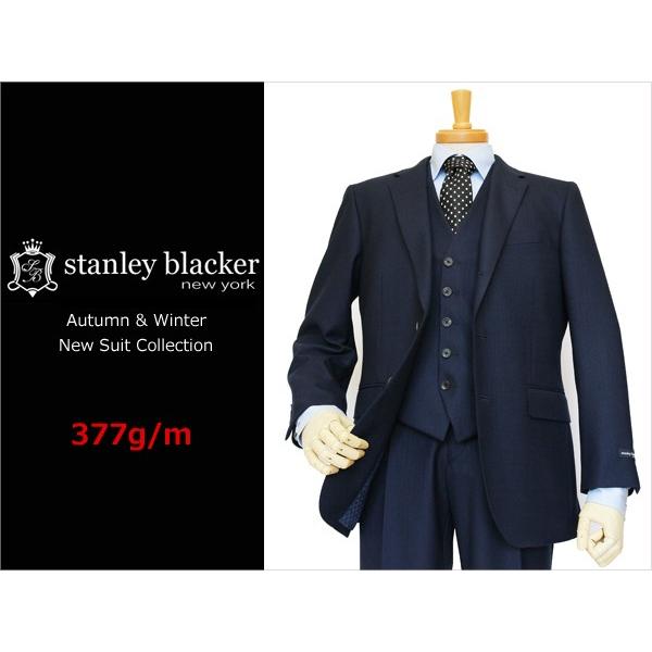 スーツ メンズ 秋冬新品 スタンリーブラッカー 濃紺ネイビー杢 ヘリンボーン ３ボタン段返り 3ピース ビジネススーツ (A/AB体) SB01-31B やや細め | 