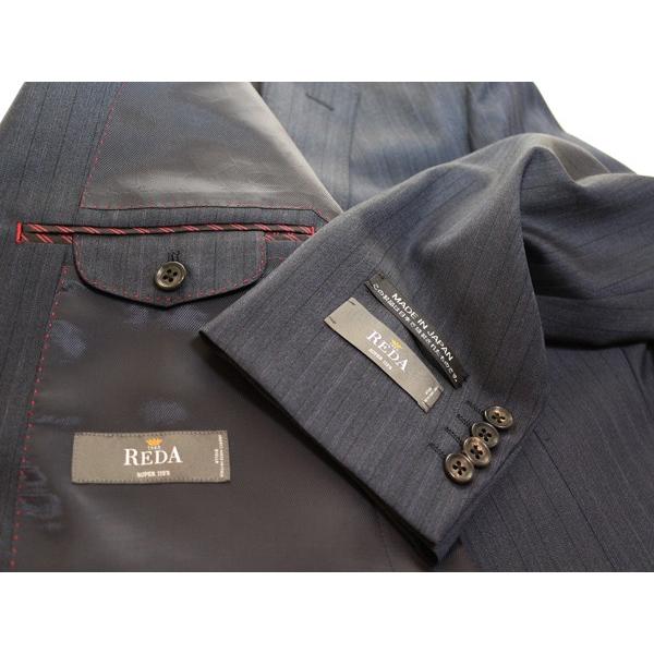 日本製 2016-17秋冬モデル 新品 REDA レダ Super110s デニム風ネイビーグレー杢オルタネイト14mmストライプ 2ボタンスーツ (AB体) J07-2B 「やや細」 |  | 04