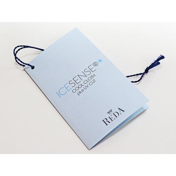 2017春夏新作 REDA レダ ICESENSE アイスセンス 濃紺ネイビー8.5mmストライプ ２ボタンスーツ (AB体)J07-2B 「やや細」日本製 |  | 05