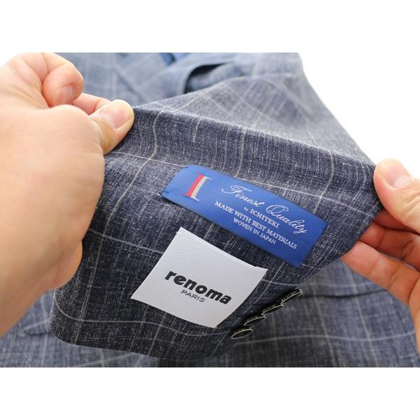 2017 春夏新作 renoma レノマ paris パリス ICHITEKI ハイブリッド生地 デニムブルー杢 ウインドペン 2ボタン ジャケット (AB/BB体) やや細め | renoma | 04
