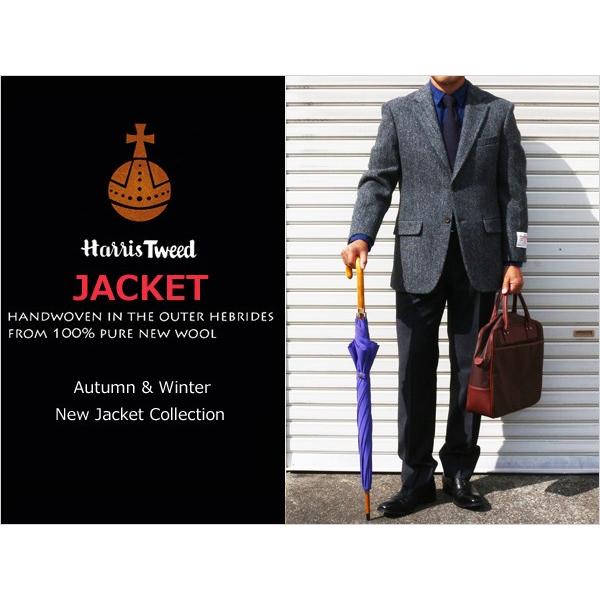ジャケット テーラード ブレザー ハリスツイード　2017-18 秋冬 新品 英国 Harris Tweed グレー杢ヘリンボーン杉綾織 カラーネップ入り  (A/AB/BB体) NT01-2B | HARRIS TWEED