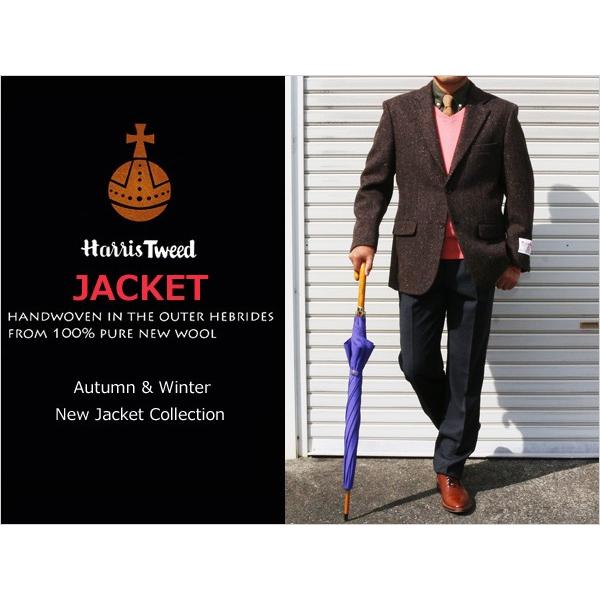 ジャケット テーラード ブレザー ハリスツイード 2017-18 秋冬 新品 英国 Harris Tweed 茶ブラウン杉綾織ヘリンボーン  (AB体) NT01-2B | HARRIS TWEED