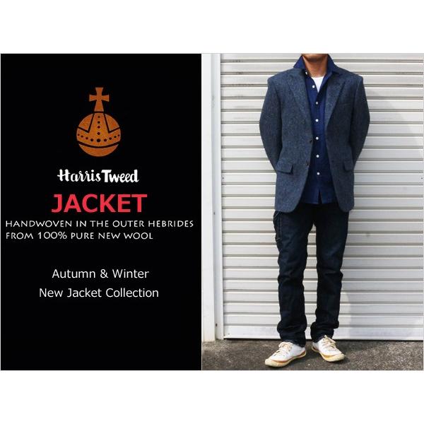 ジャケット テーラード ブレザー ハリスツイード 2017-18 秋冬 新品 英国  Harris Tweed ブルーグレー杢 デニム調 ヘリンボーン杉綾織  (AB/BB体) NT01-2B | Harriss
