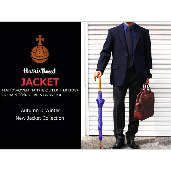 ジャケット テーラード ブレザー ハリスツイード　2017-18 秋冬 新品 英国 Harris Tweed 濃紺ネイビー無地系 カラーネップ入り  (A/AB/BB体) NT01-2B | HARRIS TWEED
