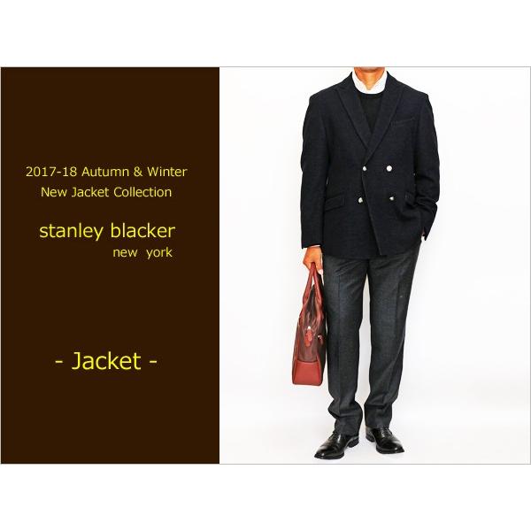 2017-18秋冬モデル 新品 stanley blacker スタンリーブラッカー 濃紺ネイビー系 デニム風ジャージ ダブル Ｗ ジャケット (AB/BB体) やや細め | 