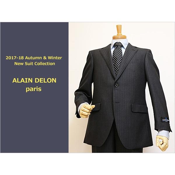 スーツ メンズ 2017-18 秋冬 新品 アランドロン Super120s ナチュラルストレッチ 灰グレー杢 ストライプ 2つボタン ビジネススーツ (AB体) J09-2B | アラン・ドロン