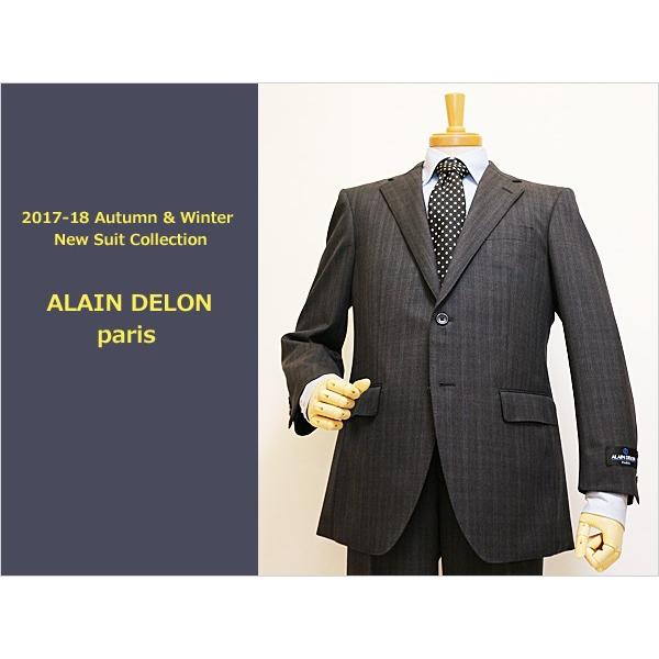 スーツ メンズ 2017-18 秋冬 新品 アランドロン Super100s ナチュラルストレッチ 灰グレー杢 格子チェック柄 2つボタン ビジネススーツ(AB/BB体) J09-2B | アラン・ドロン