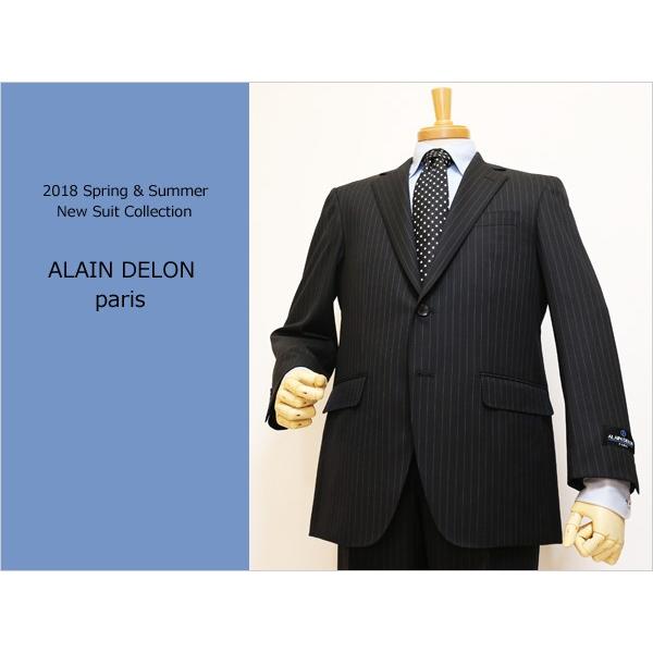 スーツ メンズ 2018 春夏 新品 ALAIN DELON アランドロン 黒ブラック 11.5mmストライプ 360度ストレッチ 2つボタン ビジネススーツ (AB/BB体) やや細め J09-2B | アラン・ドロン