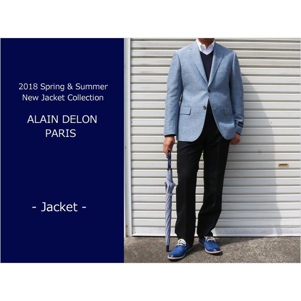 ジャケット テーラード ブレザー 2018 春夏新作 アランドロン 爽快な麻ライク ナチュラルストレッチ素材 シワになり難い ビジネスジャケット (A/AB/BB体) | アラン・ドロン