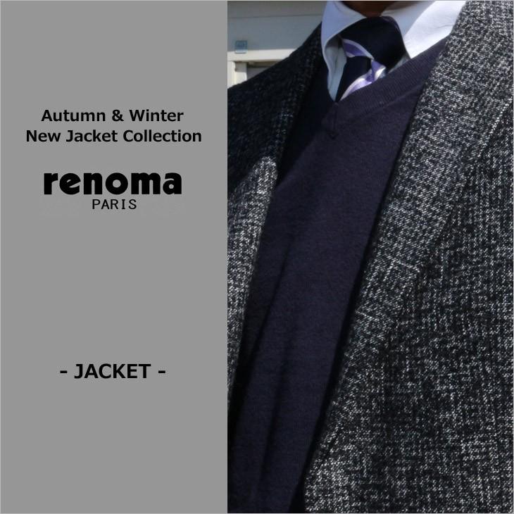 ジャケット テーラード ブレザー 2018-19 秋冬新作 renoma レノマ paris パリス ツイード風 ブークレ素材 やや濃灰グレー杢 小柄チェック (AB/BB体) やや細め | renoma